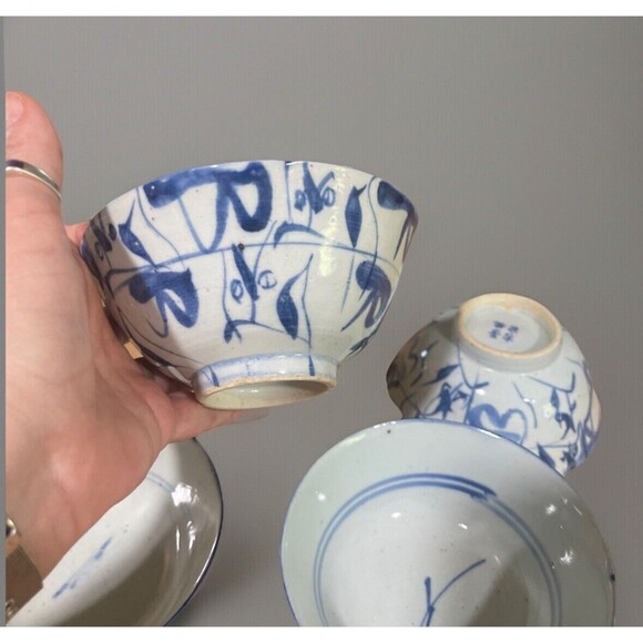 "Jing De Gu Yao" Set Of 4 Antique Chinese Blue and White Porcelain Bowls Marked - Picture 7 of 11